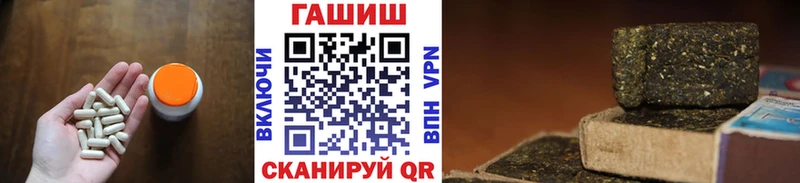 магазин    Балашиха  OMG маркетплейс  ГАШИШ Cannabis 