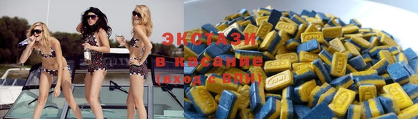 MDMA Бородино