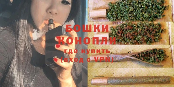гашиш Протвино