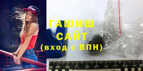 амф Бугульма