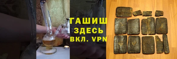 амф Бугульма