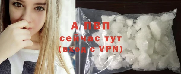 мет Бронницы