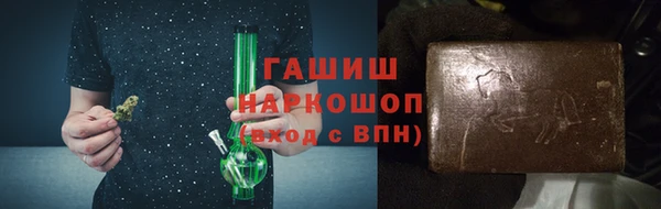 мет Бронницы