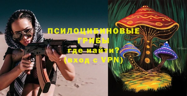 мет Бронницы