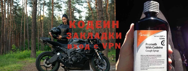 амф Бугульма
