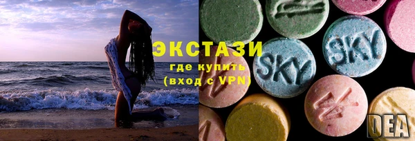 мет Бронницы