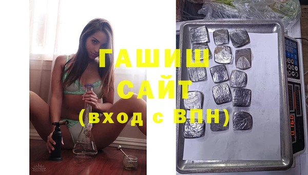 амф Бугульма