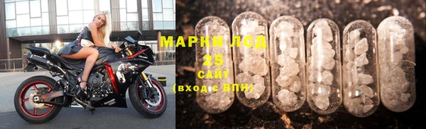 амф Бугульма